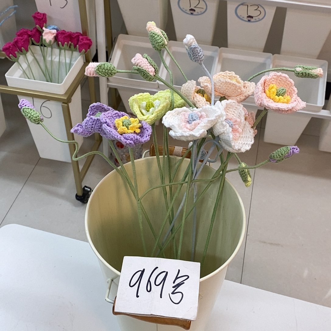 花96900000000000花