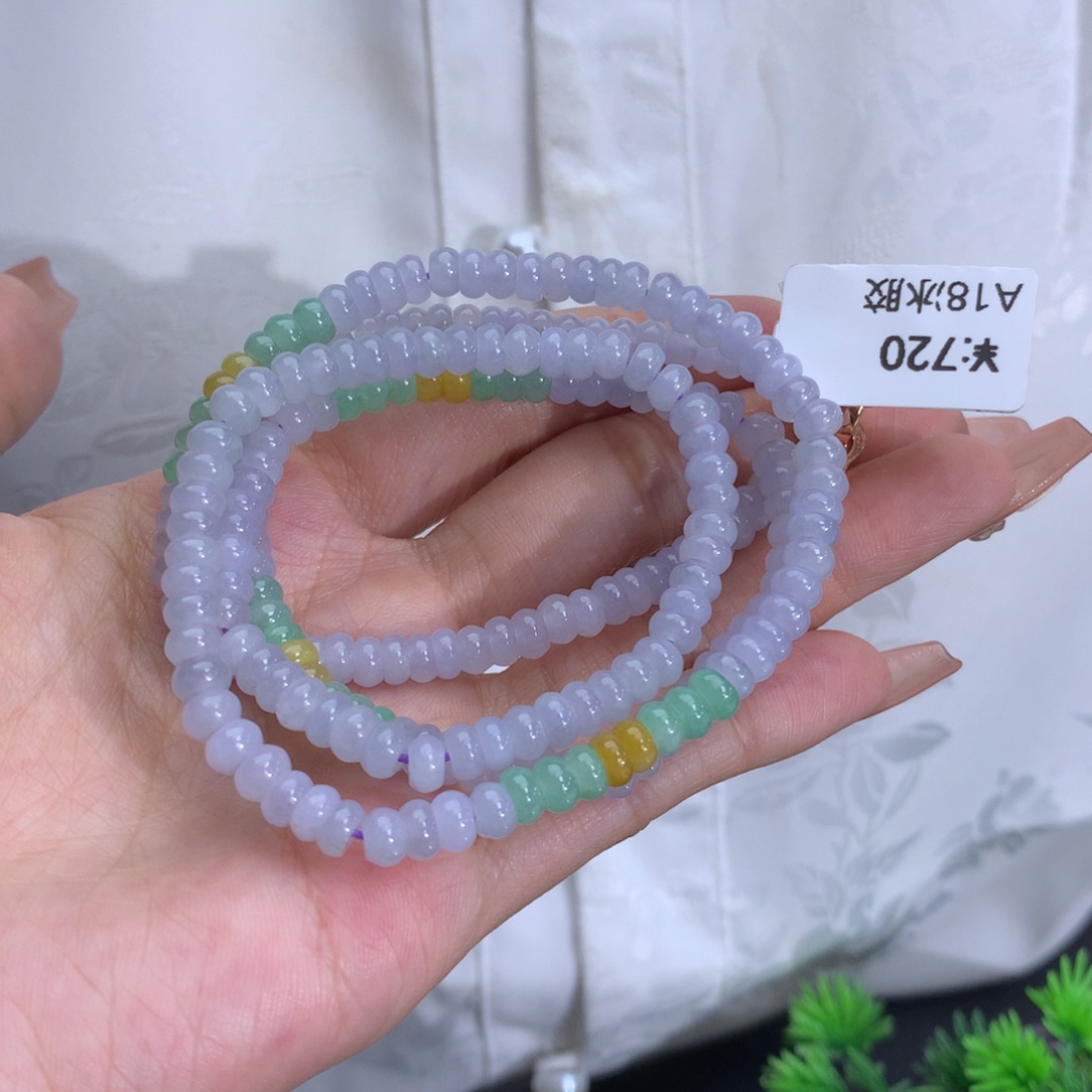 翡翠手链未镶嵌卡5.1胶润紫算盘项链