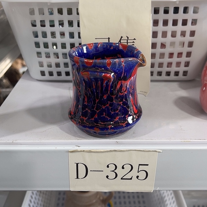 糖***芦瓷片福利待遇多多哦哦哦