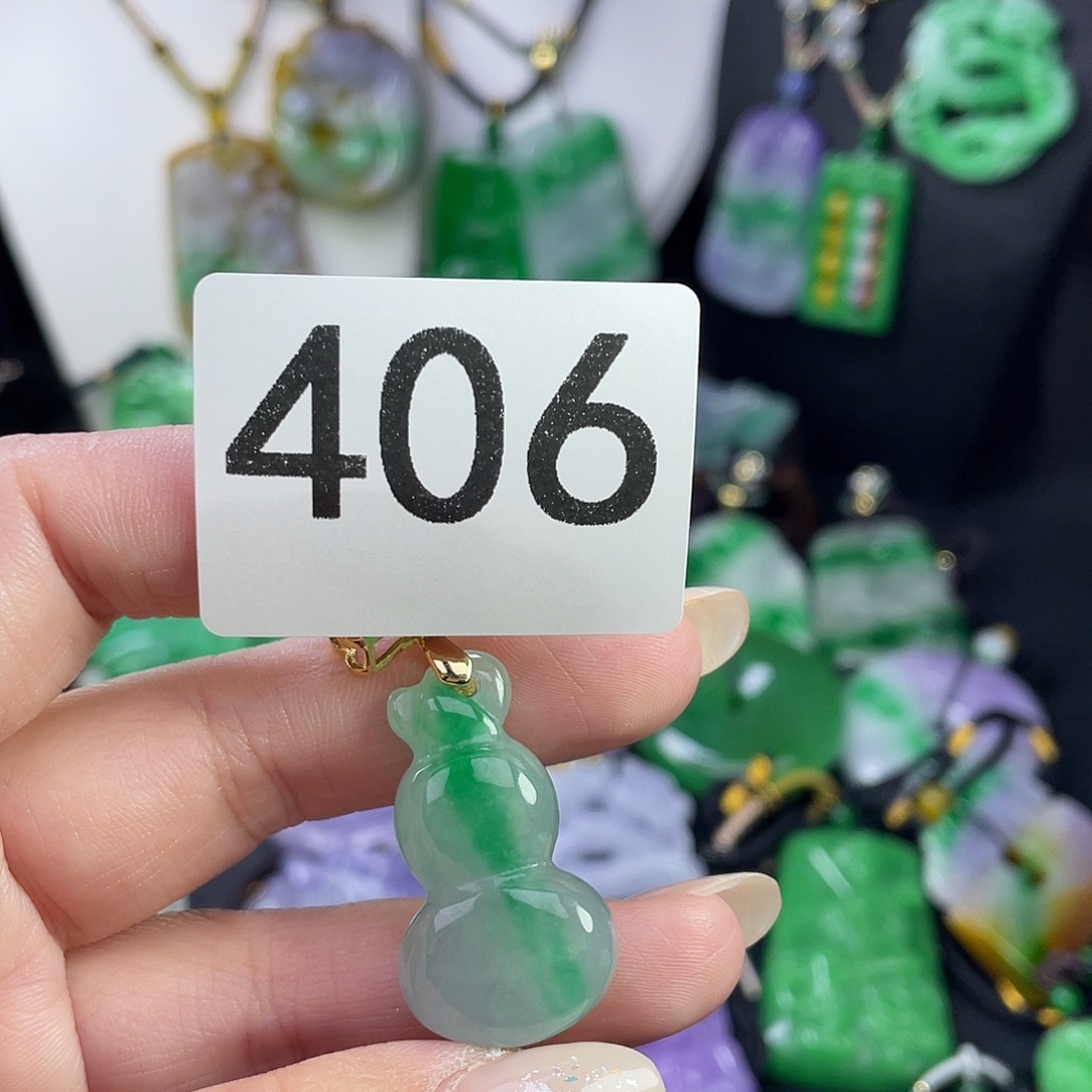 翡翠未镶嵌吊坠(赠链)