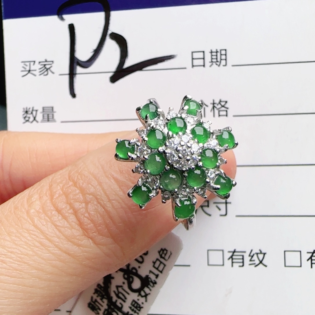 银S925镶嵌手链翡翠