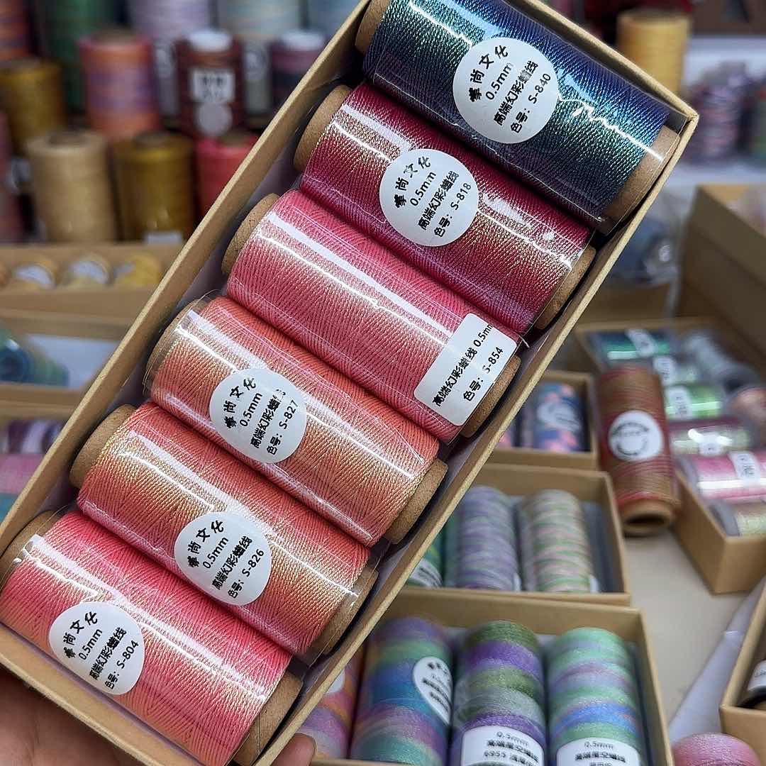 孤品0.5幻彩蜡线 套盒二 70米6个