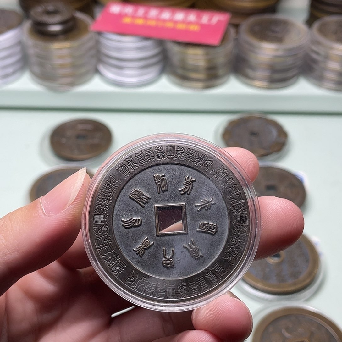 灵***灵铜一物一拍 现场下单