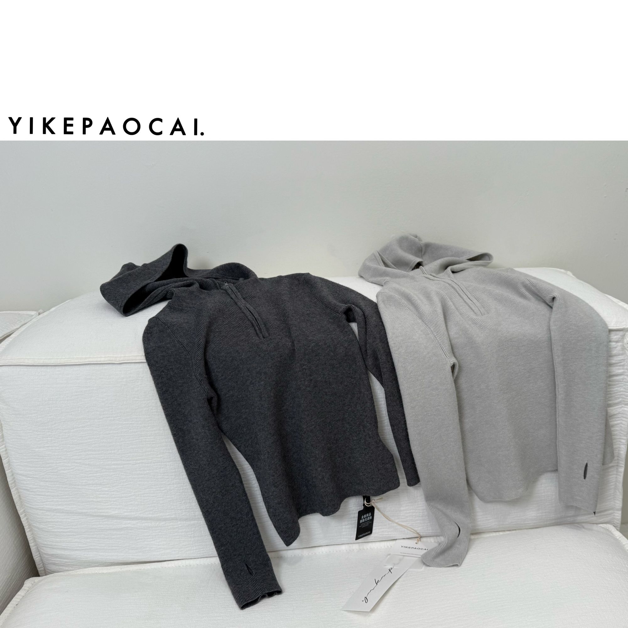 一颗泡菜「童装」66032《秋冬》连帽拉链套头毛衣