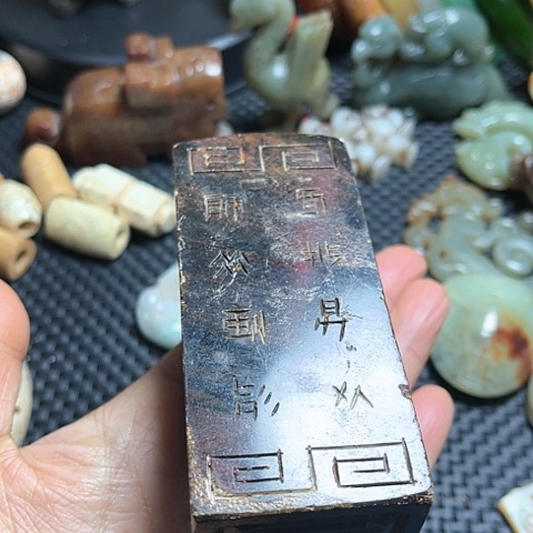 白玉菩提吊坠摆件