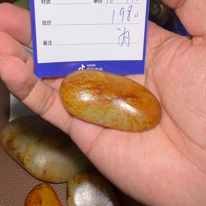 【闪购商品】和田玉颈饰未镶嵌不*