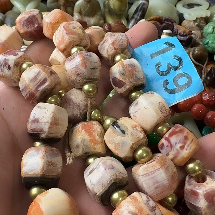 用***2玛瑙/玉髓未镶嵌颈饰