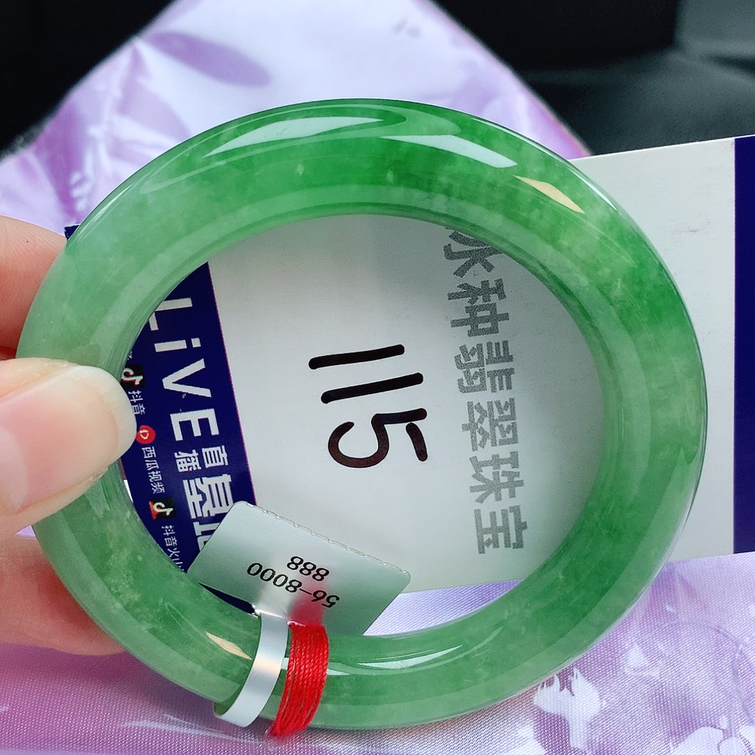 翡翠手镯未镶嵌缅甸天然A货翡翠手镯