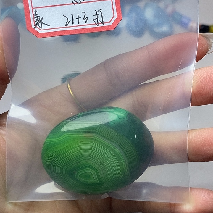 一***念玛瑙/玉髓未镶嵌吊坠(不含链)