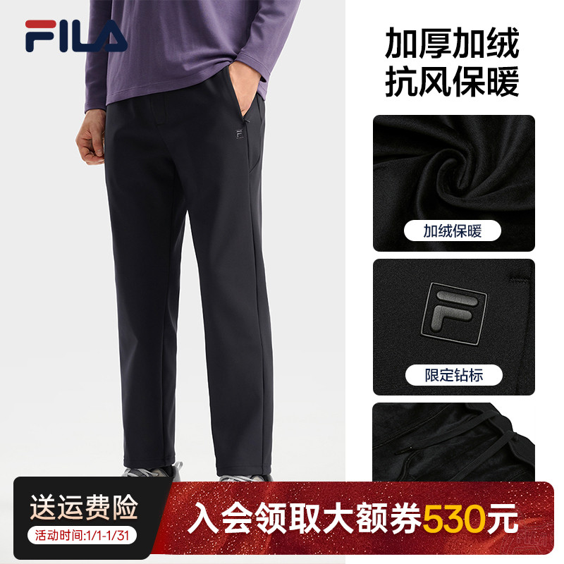 FILA斐乐男士商务版型加厚加绒松紧腰保暖高弹直筒裤F11M543605F