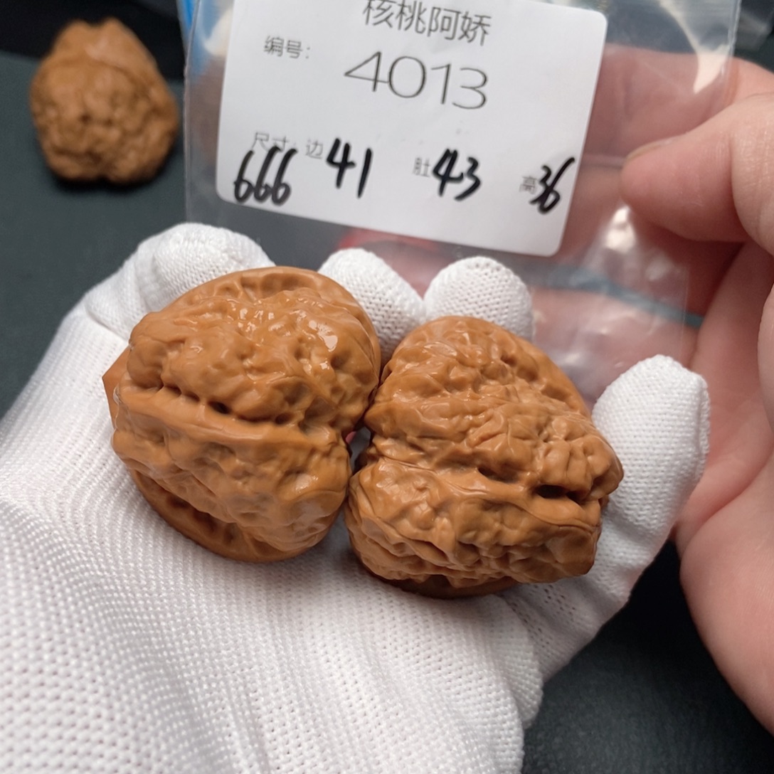 吊坠文玩核桃蛤蟆头