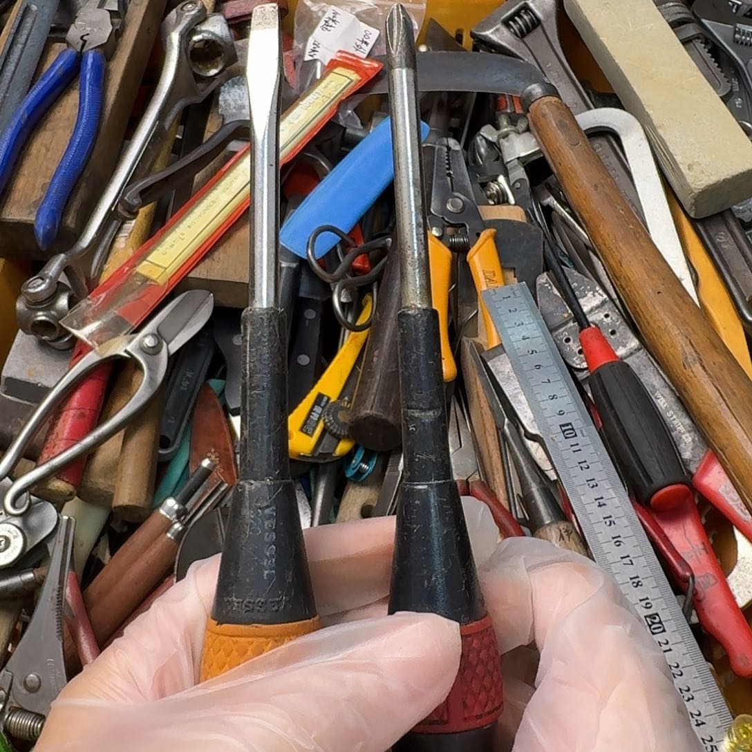 往***飘密码五金工具制造工艺