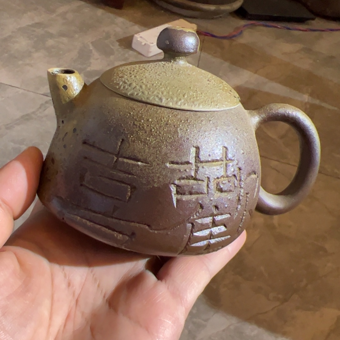 贵台龙窑贵台龙窑77