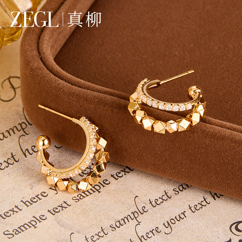 ZEGL【金韵连环】金色双圈耳环小众轻奢百搭耳钉大气高级耳环