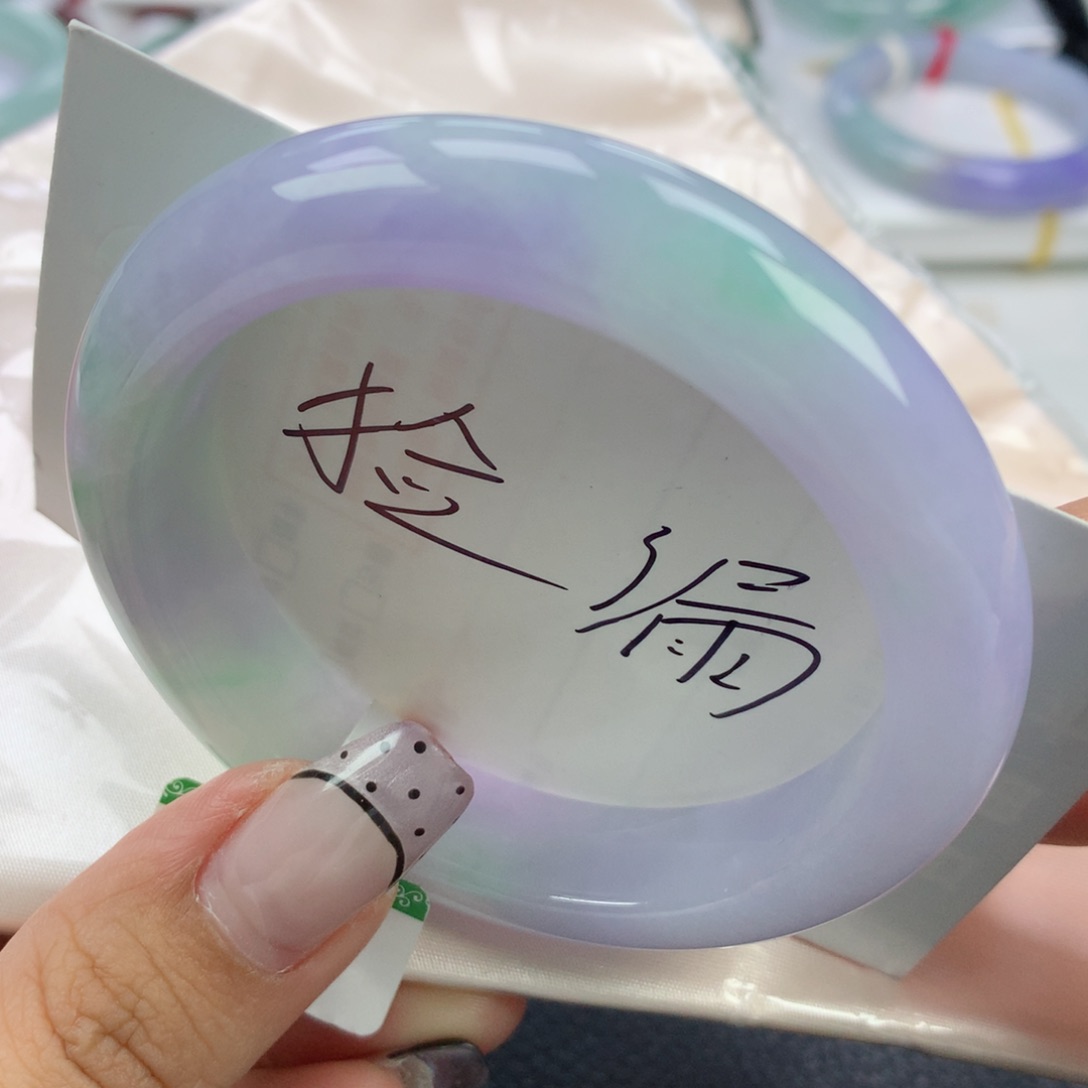 翡翠手镯未镶嵌55.7正