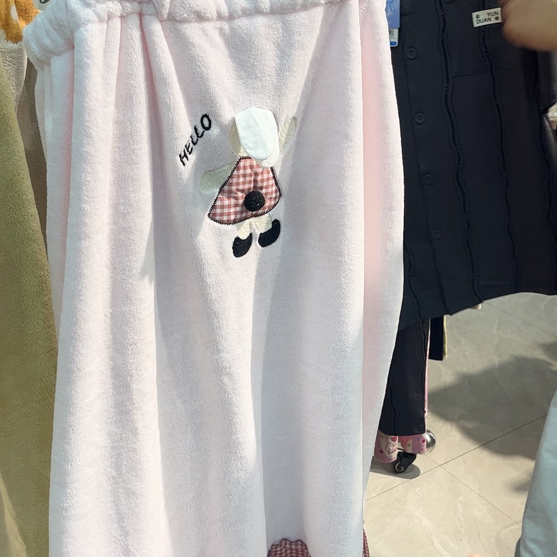 三醋酯纤维七五梅