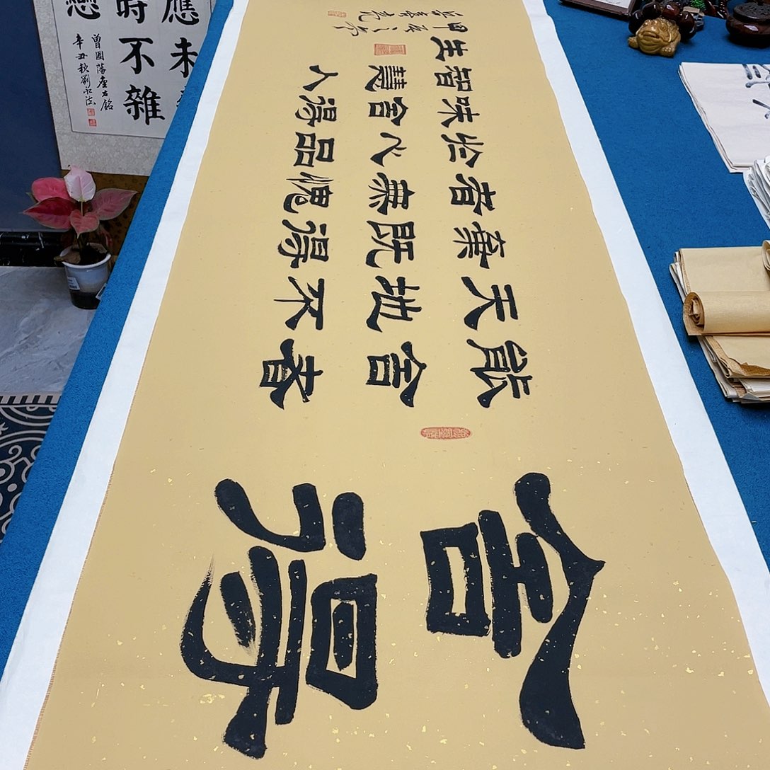 书法宣纸承诺纯手绘