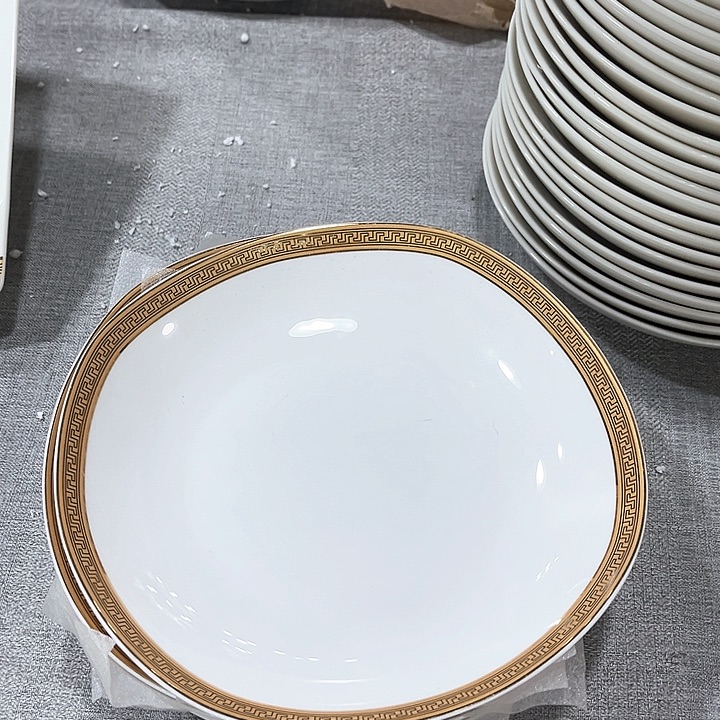 景德镇8寸方深盘6个微瑕s****V