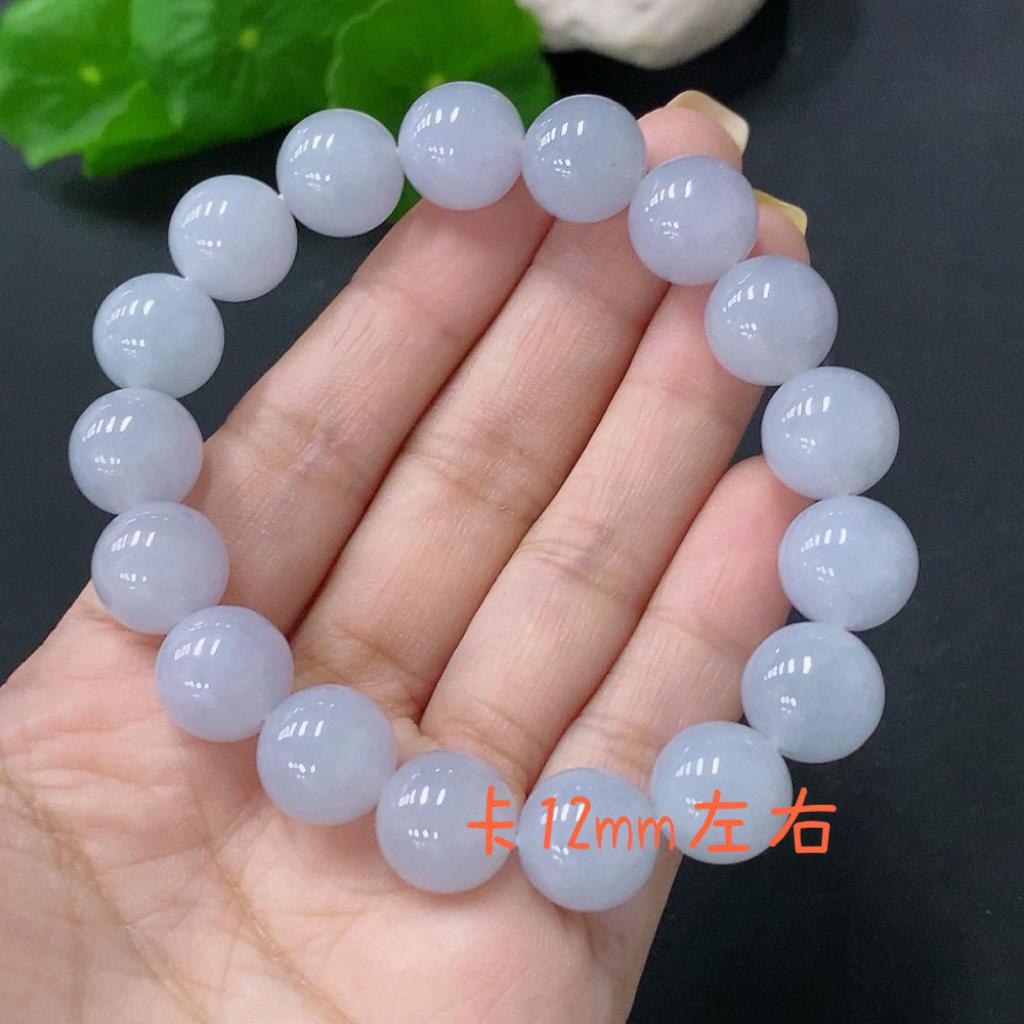 缅甸翡翠A货紫底冰胶手串