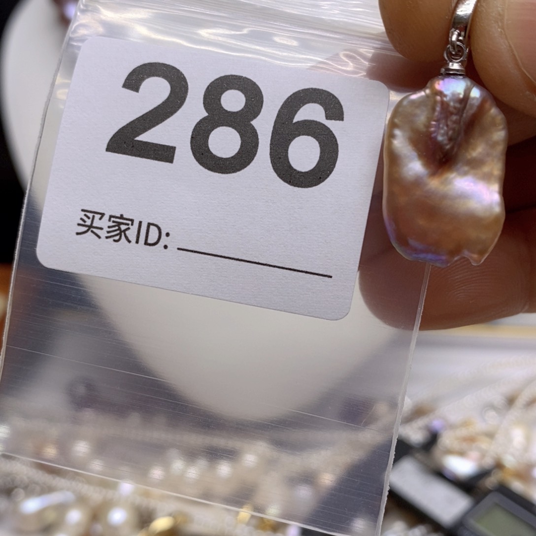 淡水珍珠颈饰未镶嵌