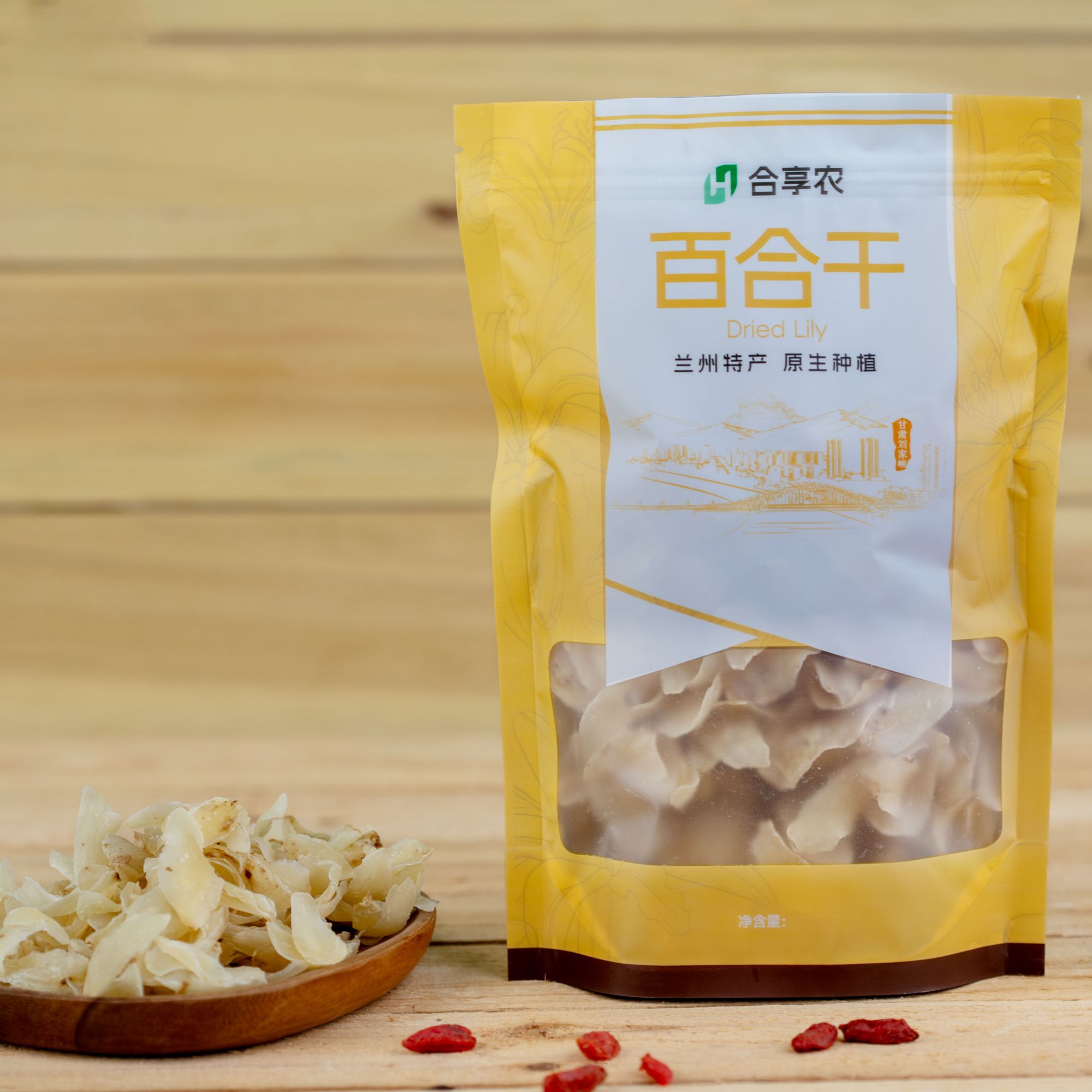合享农【小片】兰州百合干粉糯清甜无硫新货甘肃特产泡水煲汤煮粥