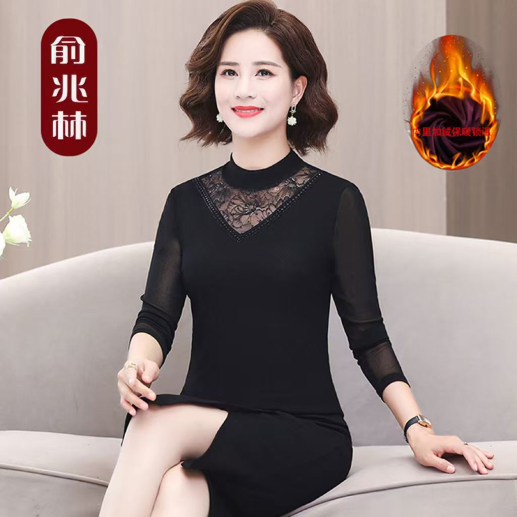 俞兆林妈妈装冬季洋气圆领内搭衫蕾丝加绒气质时尚长袖上衣打底衫