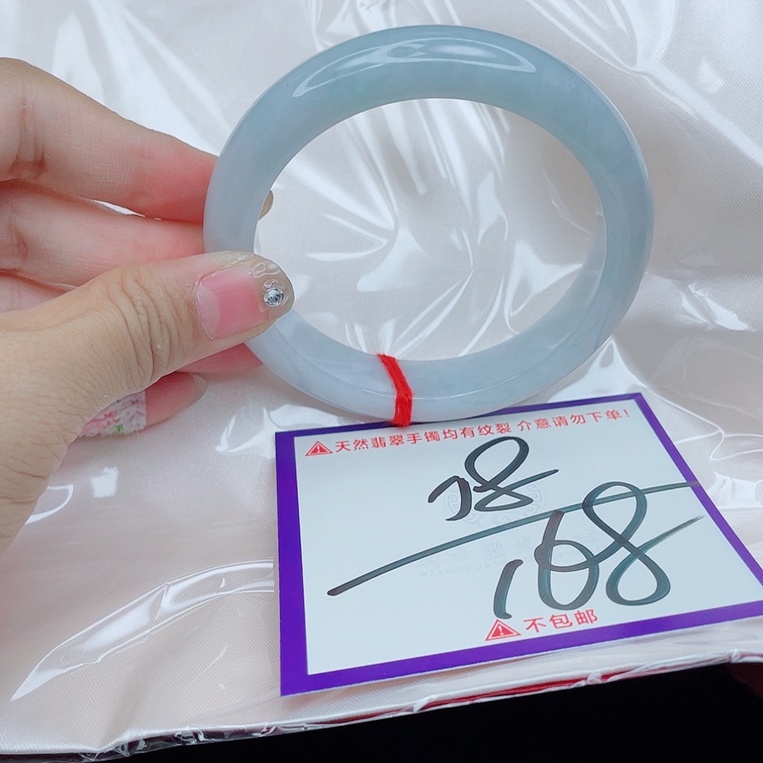 翡翠未镶嵌手镯翡翠