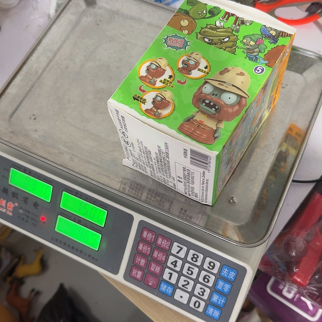 不退不换，默认微瑕