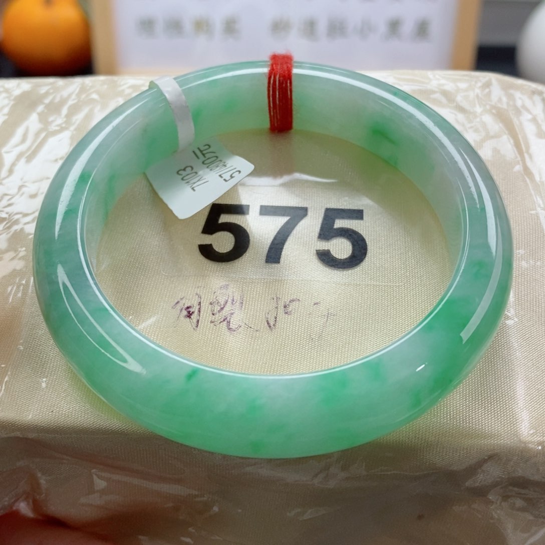 翡翠手镯未镶嵌天然A货翡翠手镯