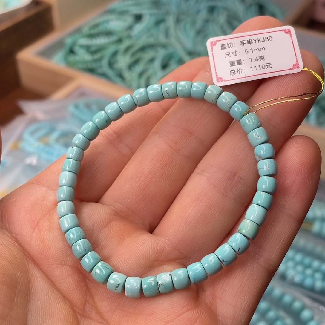 绿松石未镶嵌颈饰