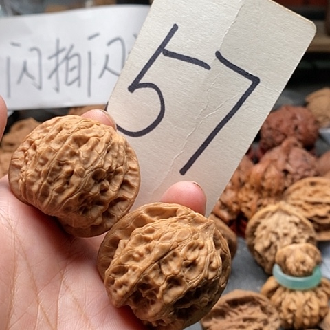 桃核吊坠40全品太行血狮子