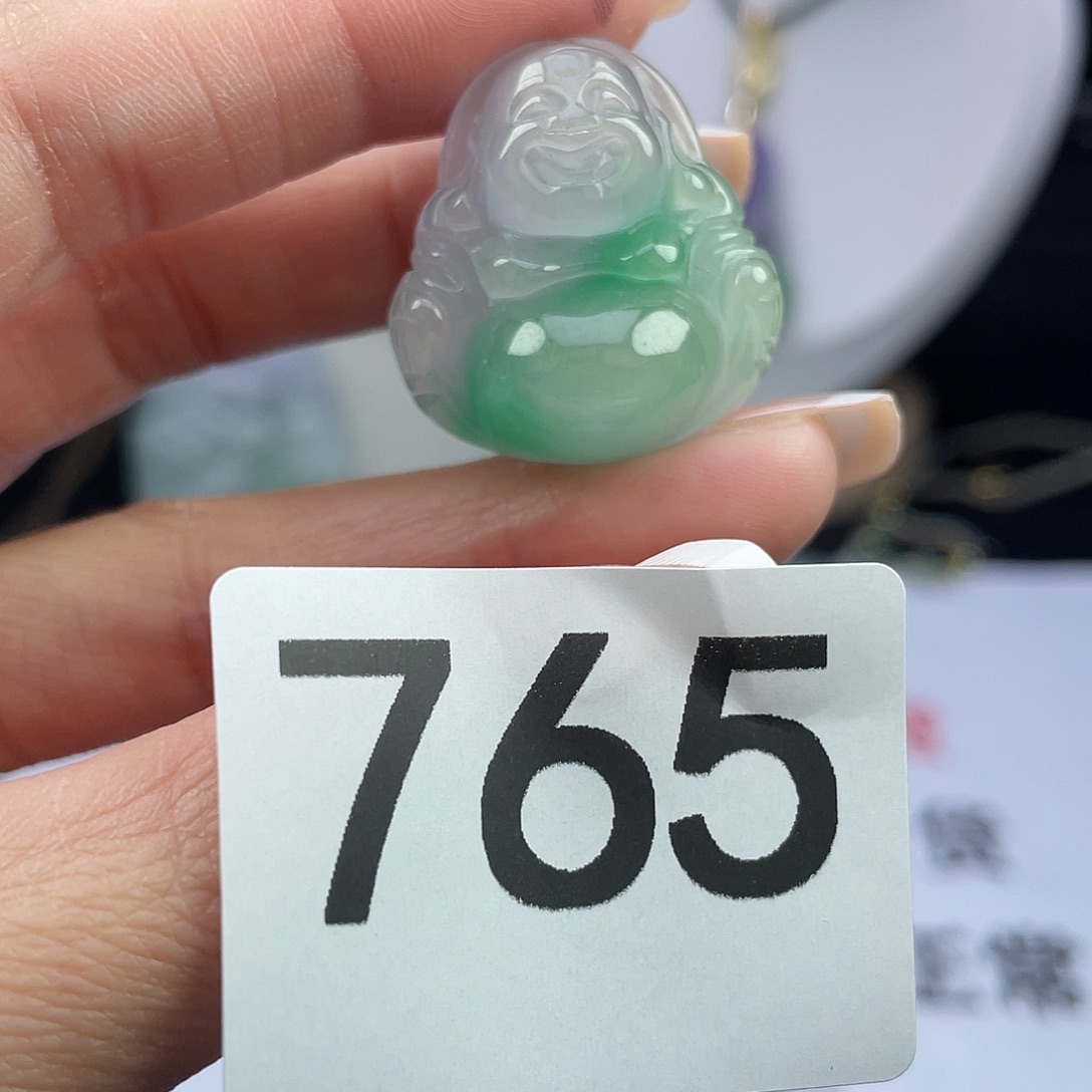 翡翠未镶嵌吊坠(赠链)