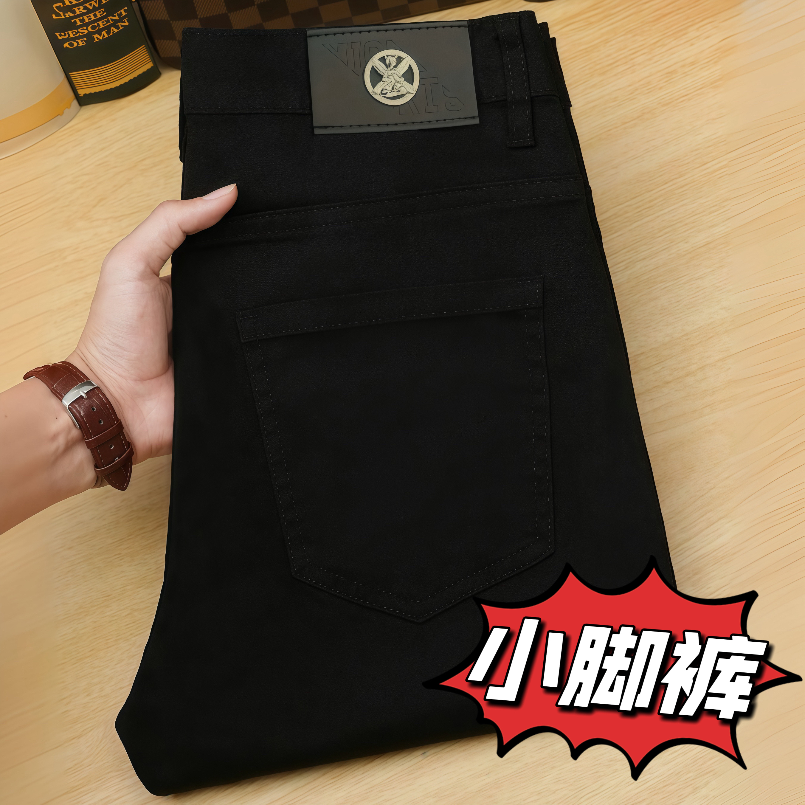 【小脚裤】秋冬季男士黑色小脚牛仔裤轻奢修身弹力百搭九分（T635）ww