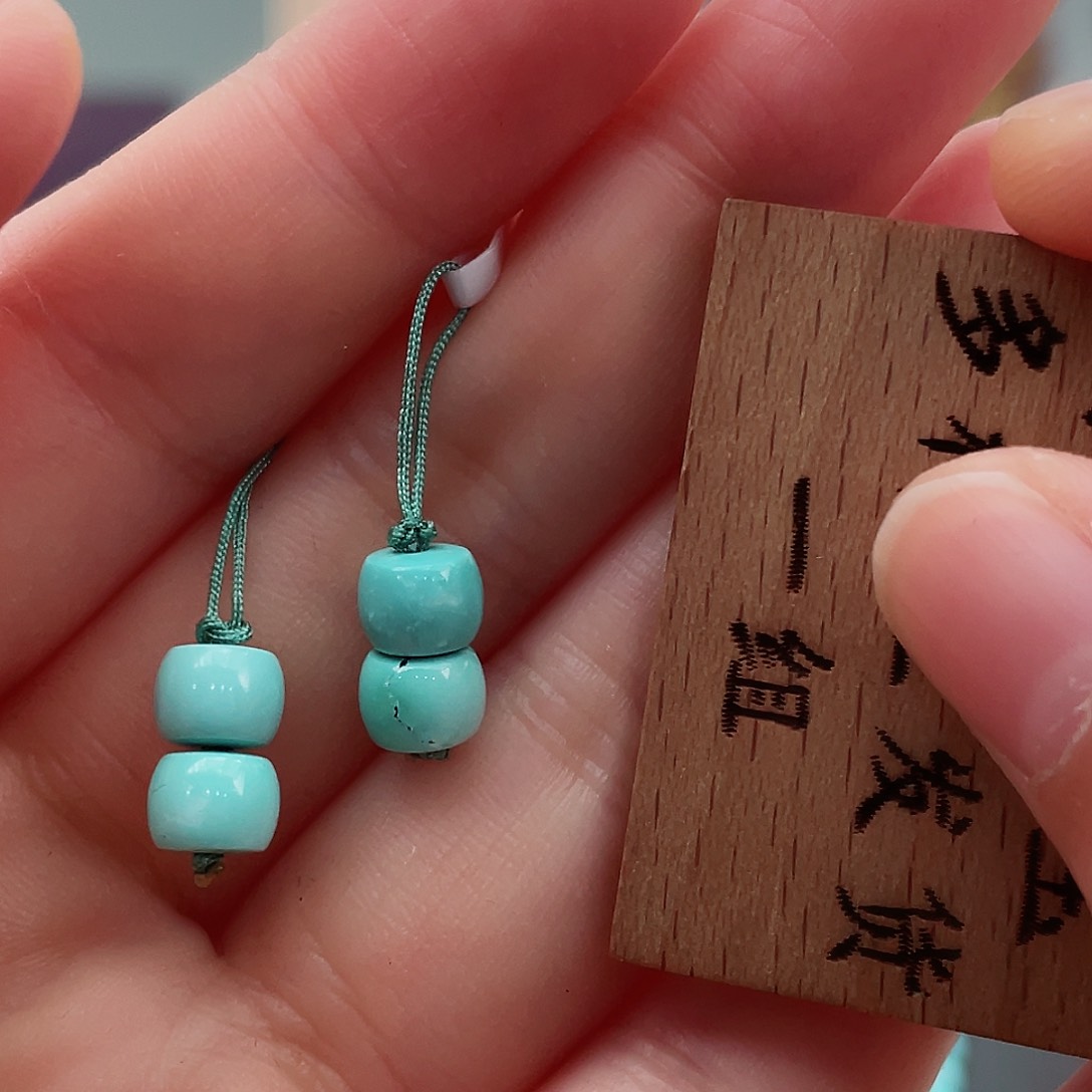 绿松石颈饰未镶嵌