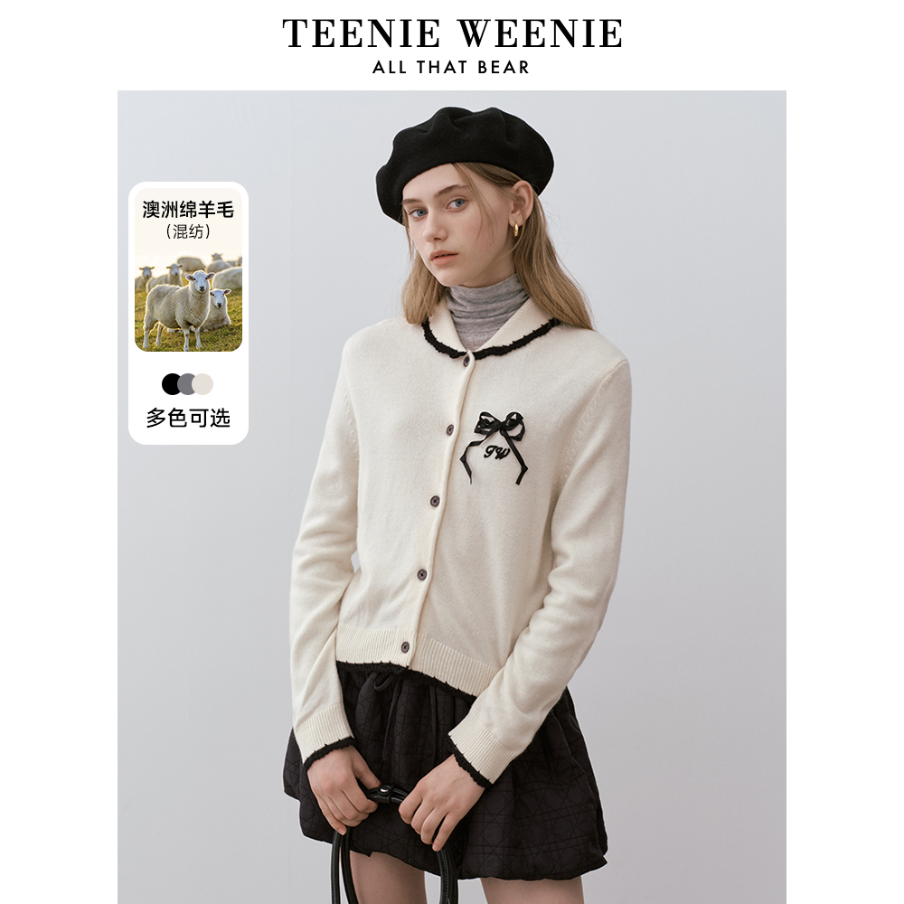 【达人专属】TeenieWeenie小熊女毛针织开衫24外套TTCK248C30I