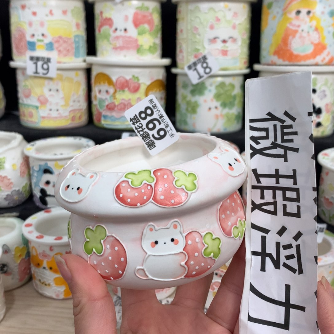 紫砂花盆698 嘟嘟嘟嘟