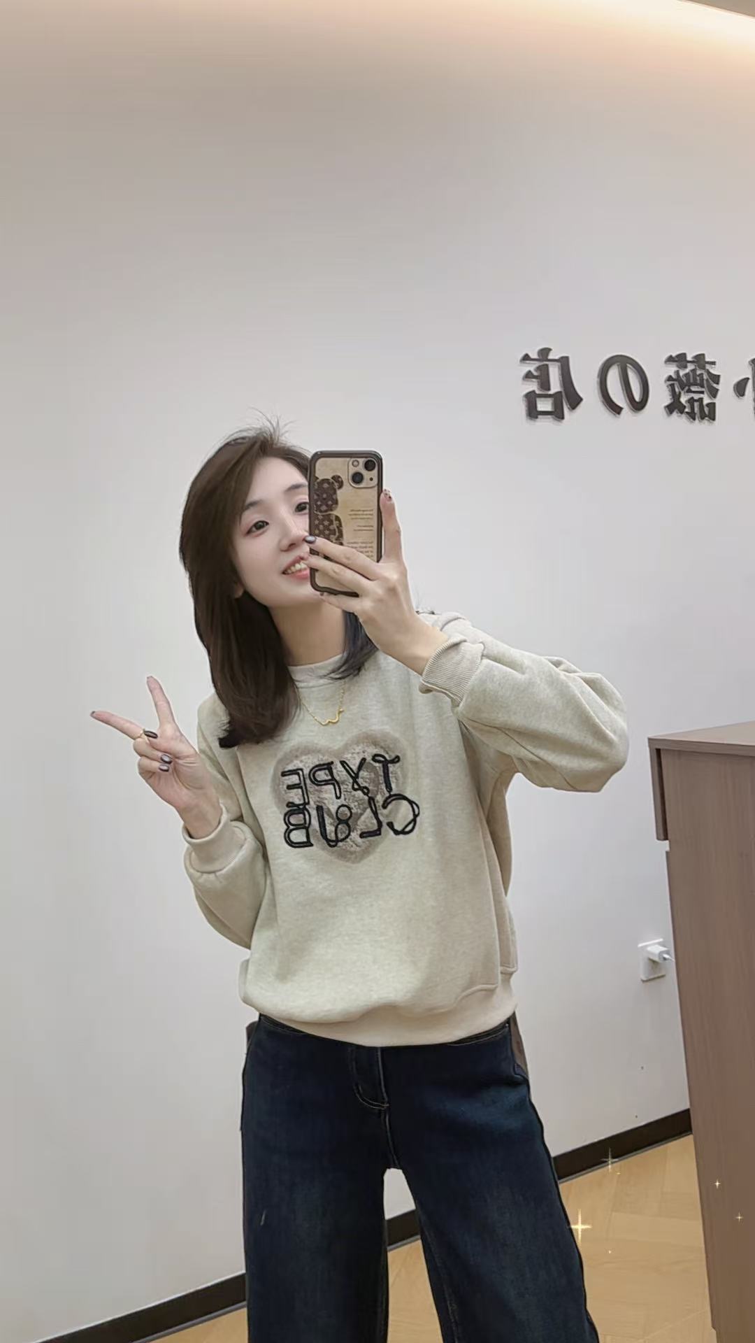 小薇家 【大爱心】8920冬季新款重工晕染爱心加绒卫衣