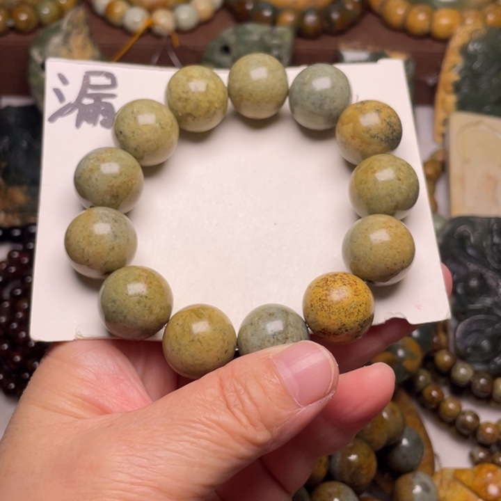 岫岩河磨玉（透闪石质玉）未镶嵌颈饰