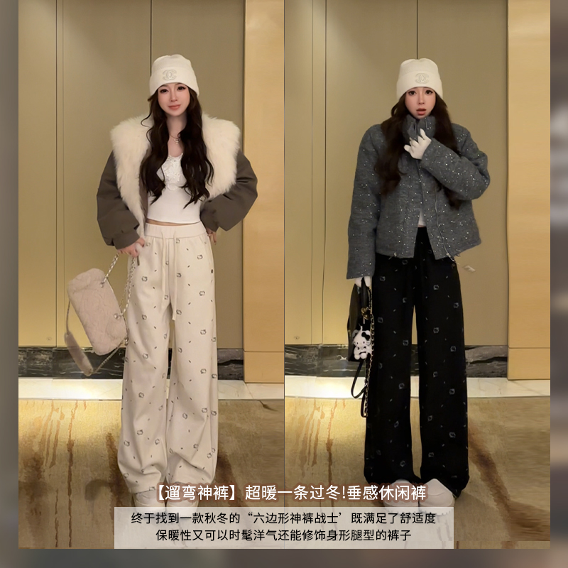 小雨姐姐【奶喵出街】休闲时尚百搭可爱kt运动卫裤女冬季2025新款