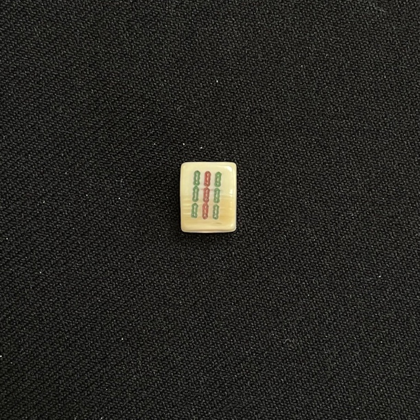 PC722 方糖背云 只做天然猛犸牙