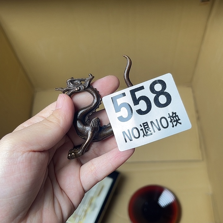 ****宝马上就要开始啦。1111