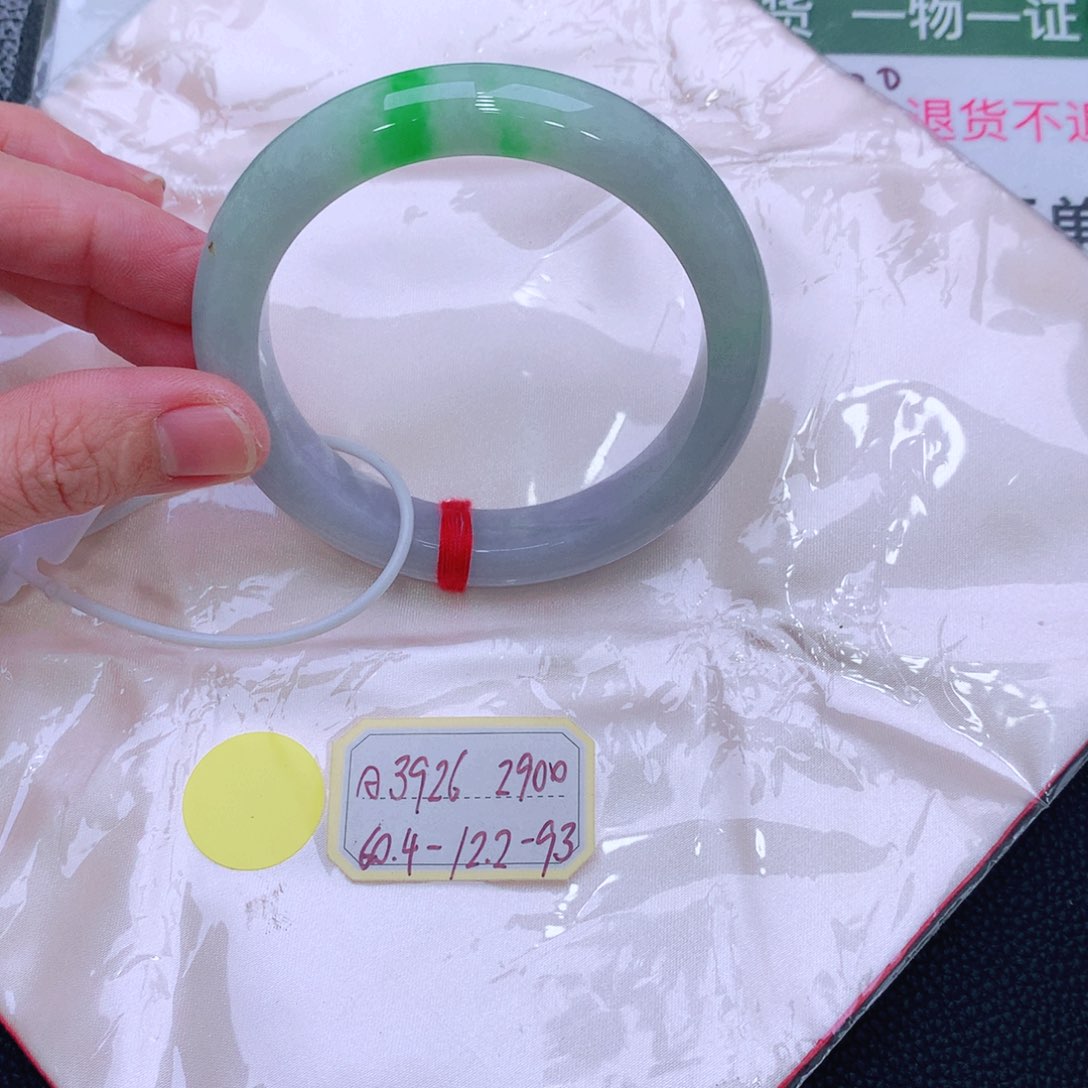 未镶嵌手镯翡翠缅甸翡翠手镯