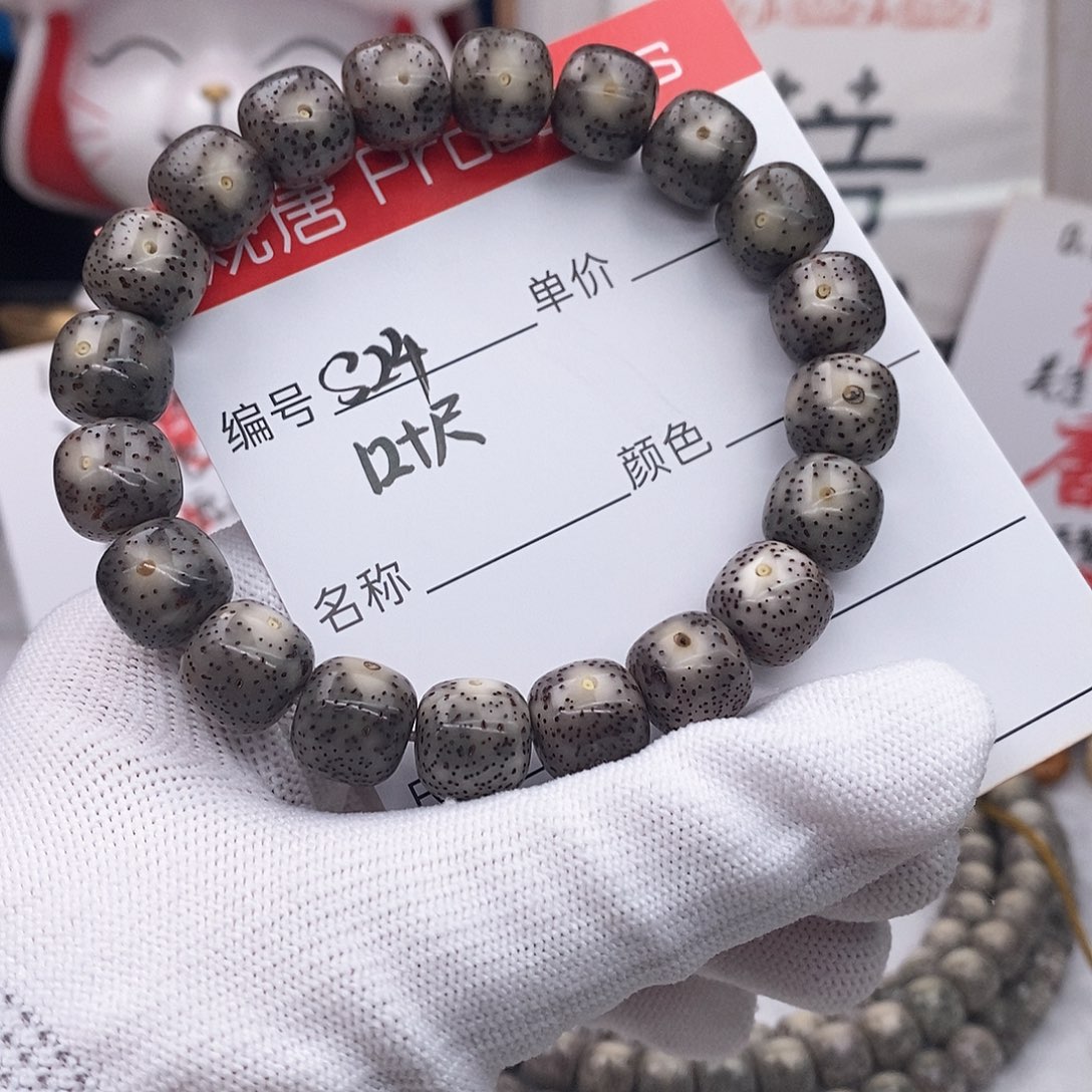 星月菩提手串观唐星月菩提s24