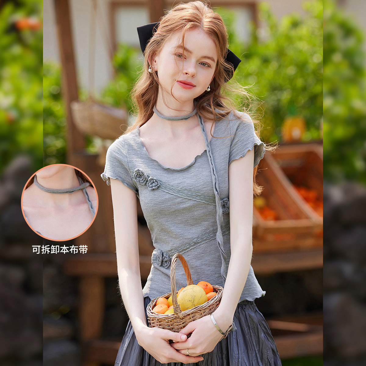 【小铃铛】白鹿语25简约套头修身时尚花边拼接短袖T恤女YU20333