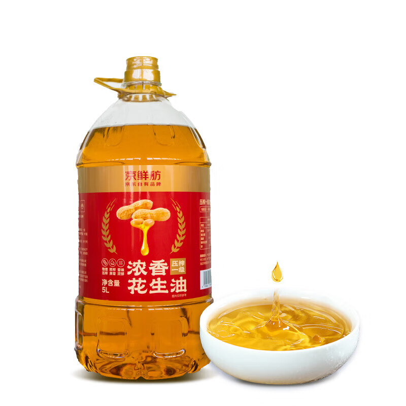 京鲜舫压榨一级浓香花生油5L