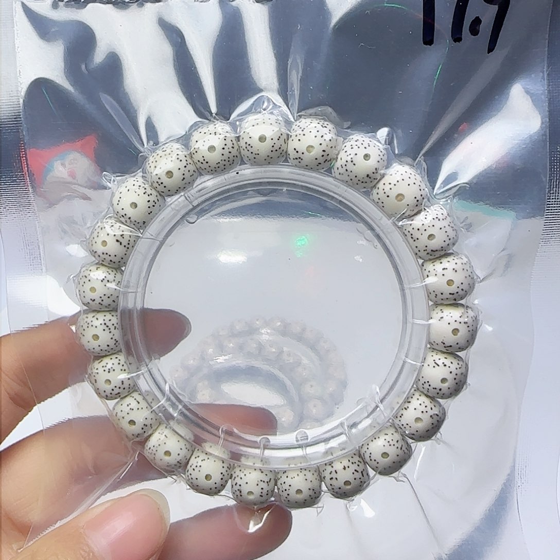 星月菩提手串卡10福利52