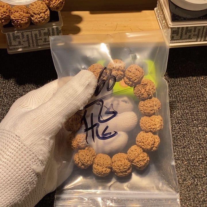 飛***金刚菩提吊坠哈喽哈哈的笑容是多么