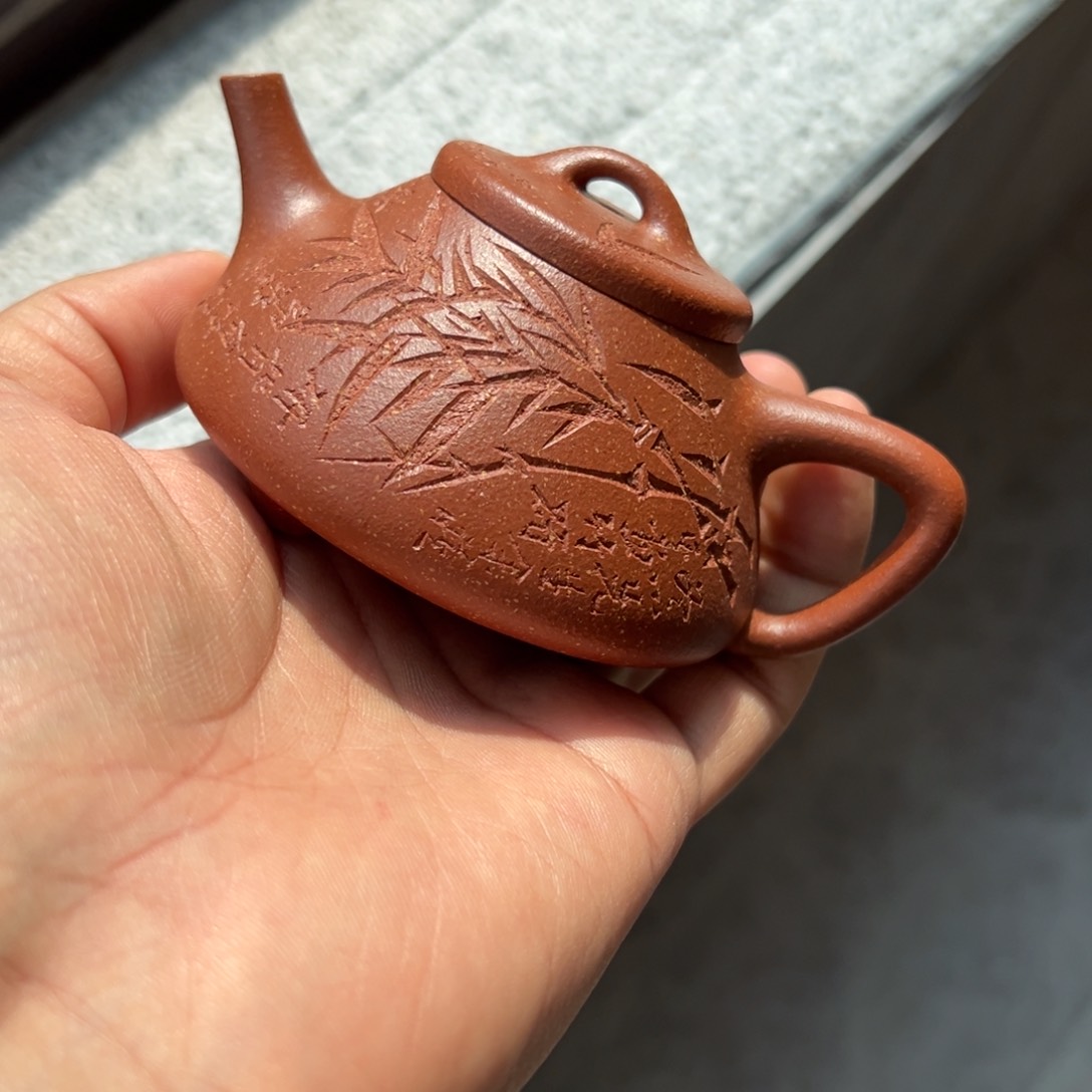 段泥茶壶A**D板桥有竹