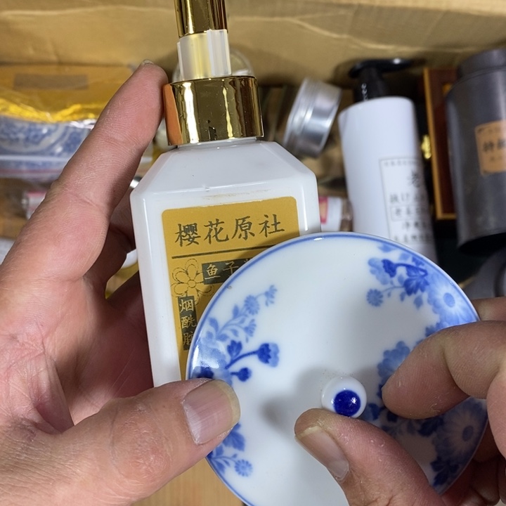 回流瓷器瓷片杂项