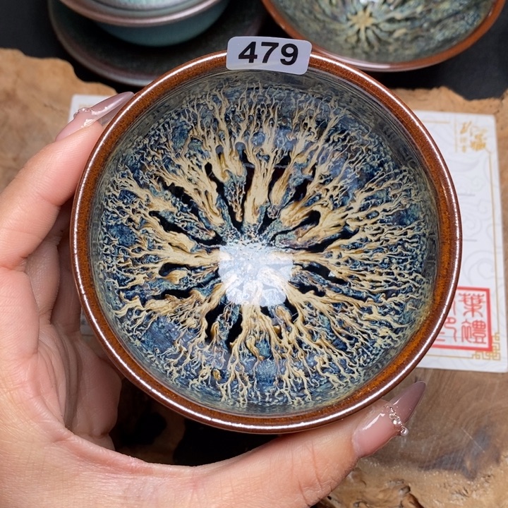 茶盏建窑建盏主人杯479